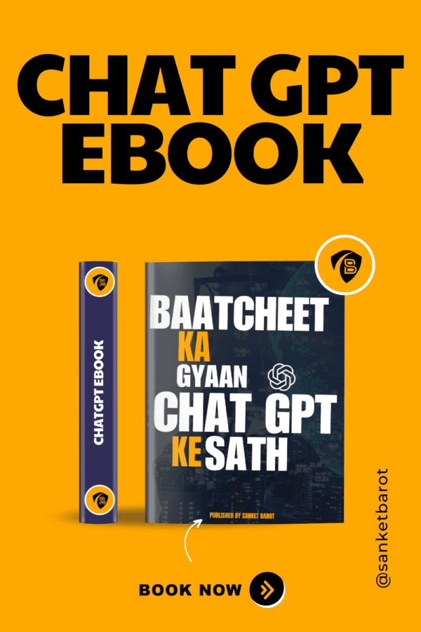 Baatcheet Ka Gyaan ChatGPT Ke Sath ( Hindi E-Book By Sanket Barot )