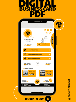 Digital Business Card - PDF (Sanket Barot)